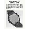 Мужские часы Casio G-Shock GW-S5600U-1JF Черный Вставка из углеродного волокна Солнечная Радиоуправляемые Титановые детали