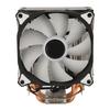 ARGB CPU Air Cooler 6 медных тепловых трубок 12 В постоянного тока 3pin Универсальные гидравлические вентиляторы охлаждения процессора для ПК AMD