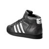 adidas Профессиональная модель S75850