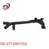 Mercedes Water Pump Coolant Hose A2712001552 - Compatible Coolant Hose 2712001552