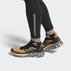 Terrex Two Parley x Terrex Two 'Solar Gold' FW7141