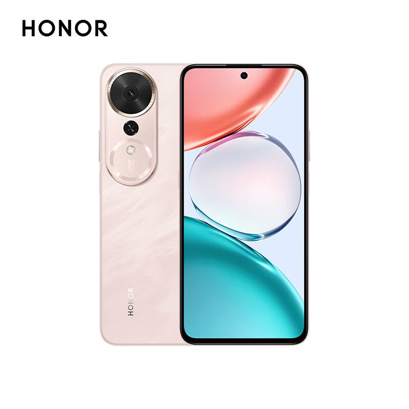 Honor Play 70 Plus 5G Smartphone (CN version)