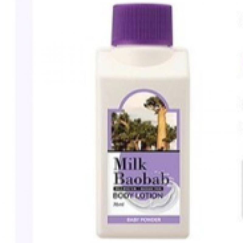 Milk Baobab Baby Powder Travel Kit  Amenity Set 