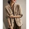Женский свободный осенний вязаный кардиган свитер верх
