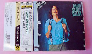 CD JAMES TAYLOR - Mud Slide Slim And The Blue Horizon 20P22101 Warner Bros. 1988 Япония Рок