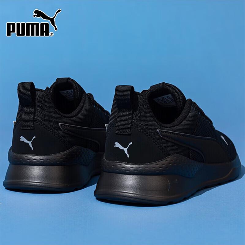 Puma Унисекс Дышащие Сетчатые Кроссовки для Бега