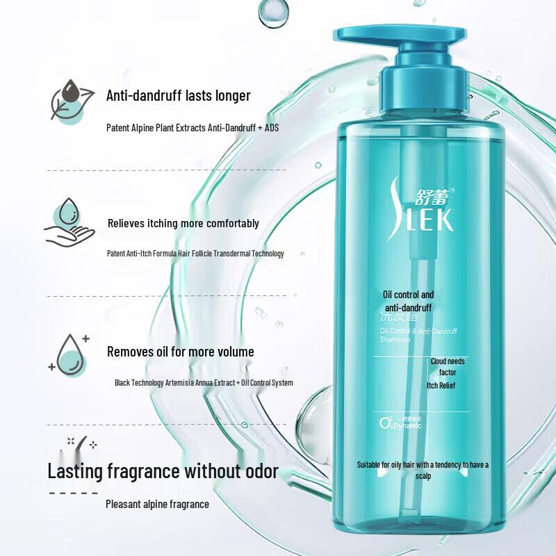 SLEK Oxygen Active Dynamic Oil Control Anti-Dandruff Shampoo