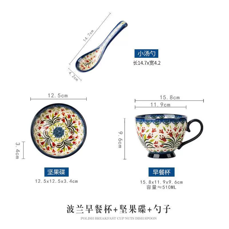 Расписанная вручную керамическая суповая миска с подносом для закусок, винтажный цветочный рельефный дизайн, можно использовать в микроволновой печи, большая ручка и толстое дно, идеально подходит для хлопьев, орехов