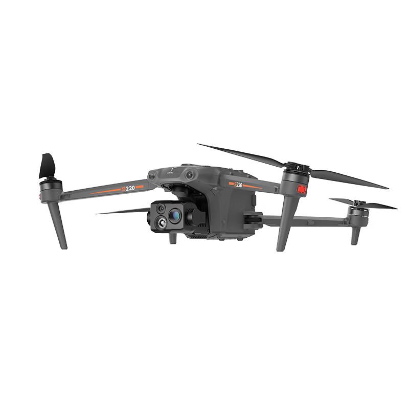 PRO DRONE S220 Industrial UAV (CN version)