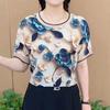Футболка с короткими рукавами для мам, летняя новая повседневная футболка для женщин среднего возраста, модная базовая рубашка для похудения, замедляющая старение