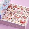 1book High Beauty Sparkling Dress up Stickers Girl Handmade DIY Puzzle Toy Quiet Princess Paste Makeup Stickers