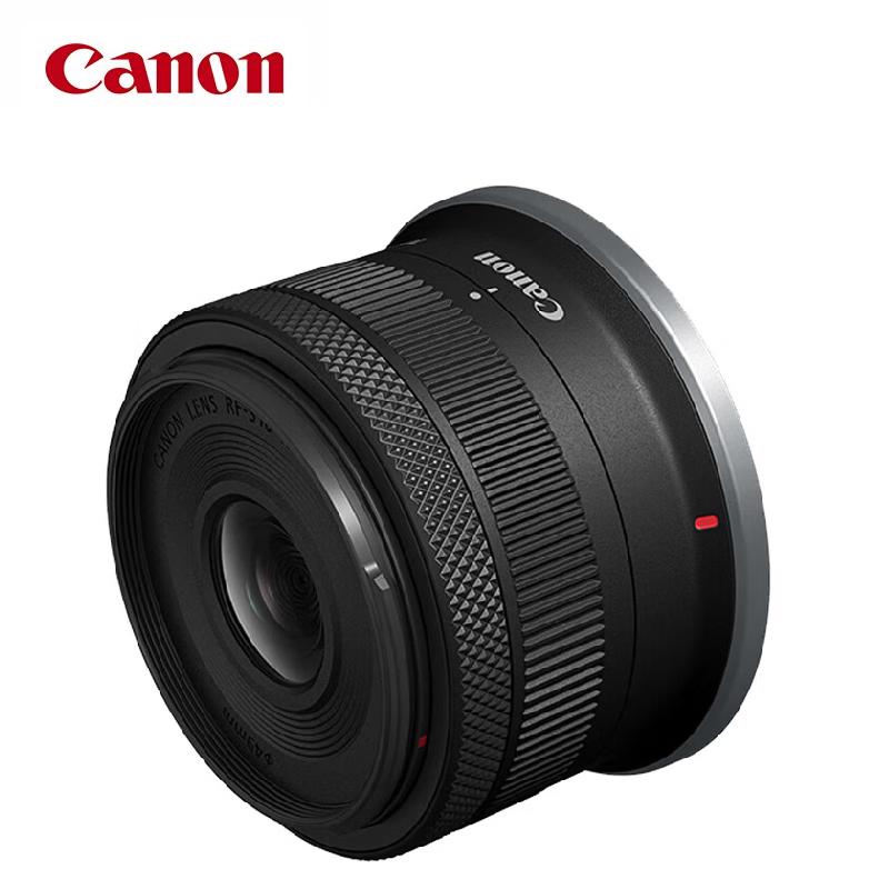 Canon Объективы RF для беззеркальных камер