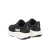 Кроссовки Hoka Arahi 8
