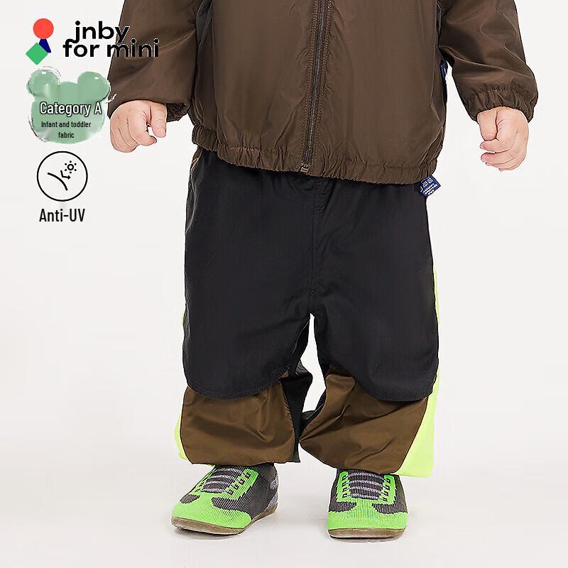 jnby by JNBY Toddler Spring Casual Trousers