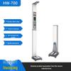 Smart All-in-One Health Analyzer Scale (CN version)