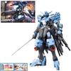 Пластиковая модель HG Mobile Suit Gundam Orphans Gundam Vidal BAS5055448 Iron-Blooded 1/144 с цветовой кодировкой