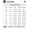 Adidas WZ STRETCH WOVEN SHORTS Casual Shorts Men's Light Gray JM0974-