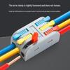 Lantuan Quick Wire Connector
