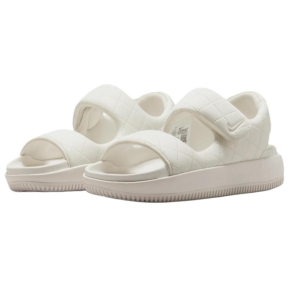 Nike Calm Sandal SE Phantom Women Sneakers Cream HJ9000-001