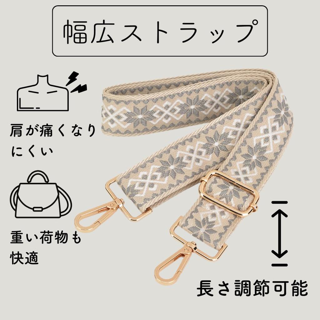 Удобный нейлоновый регулируемый плечевой ремень [магазин Эмми] Широкий, (Чистый лавандовый)