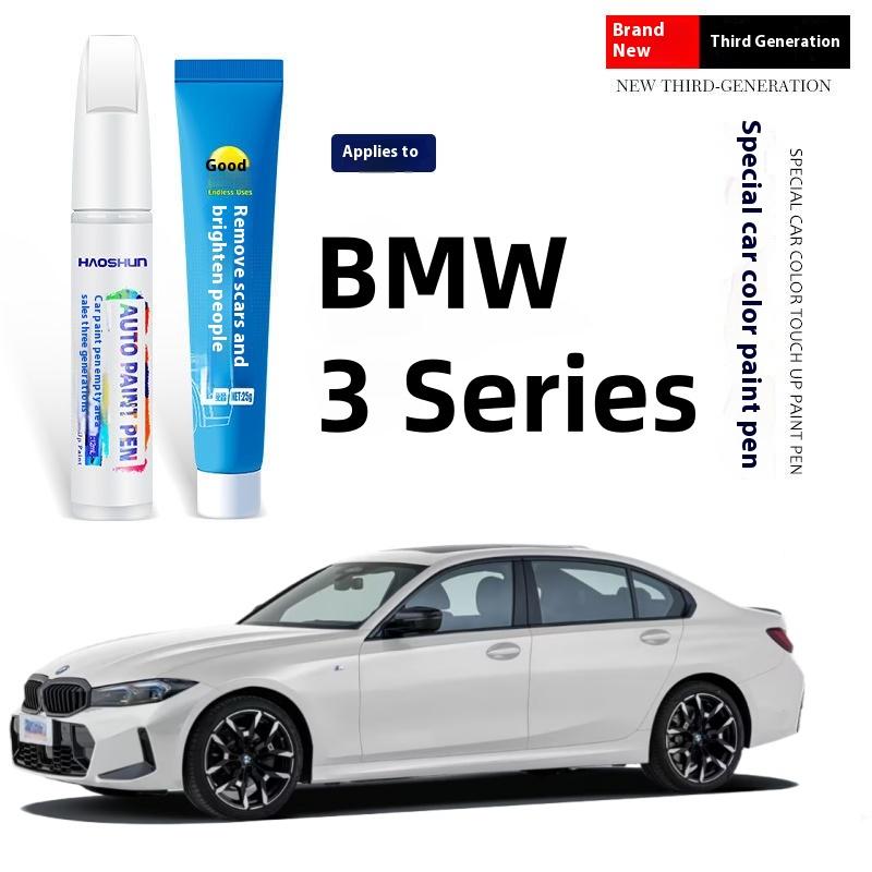Для 1982-2025 3 Серии BMW E30 E36 E46 E90/E91/E92/E93 F30/F31/F34 G20/G21 Кисть для подкраски царапин Remover FF62