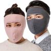 Winter Warm Mask Dustproof Breathable Earmuff Mask Riding Earprotecting Mask