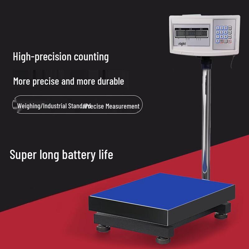 High-Precision Industrial Platform Scale (CN version)