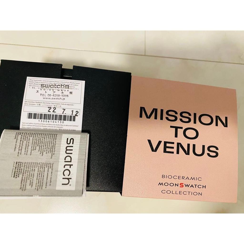 Б/у OMEGA Swatch MoonSwatch Mission to Venus Omega Swatch *Новый и неиспользованный
