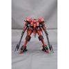 Kotobukiya Armored Core Rayleonard 03-Aaliyah Classnaya Полная версия 1/72 Масштабная модель Сборная модель Высота 145 мм