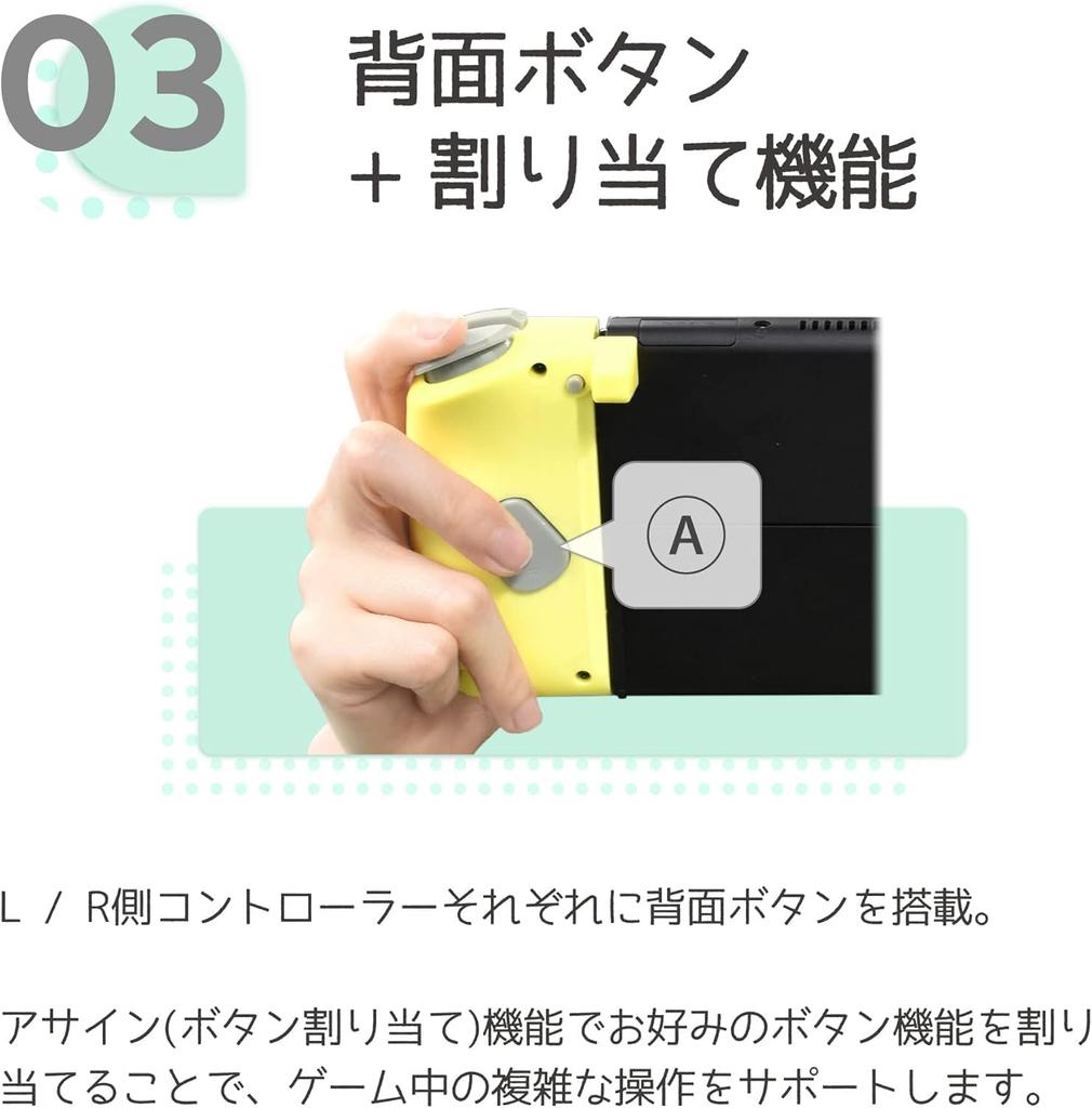 Refurbished HORI Grip Controller Fit for Nintendo Switch Gray X with Rapid Fire and Rapid Fire Hold Functions Licensed (Mint Yellow) (Nintendo