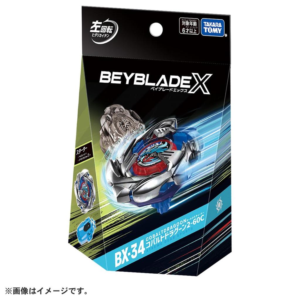 BEYBLADE X Beyblade X Стартовый Кобальт Драгун BX-34 2-60C