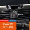 Car Mobile Phone Holder For Volkswagen Passat B7 B8 B9 2011-2022 360 Degree Rotating GPS Special Mount Support