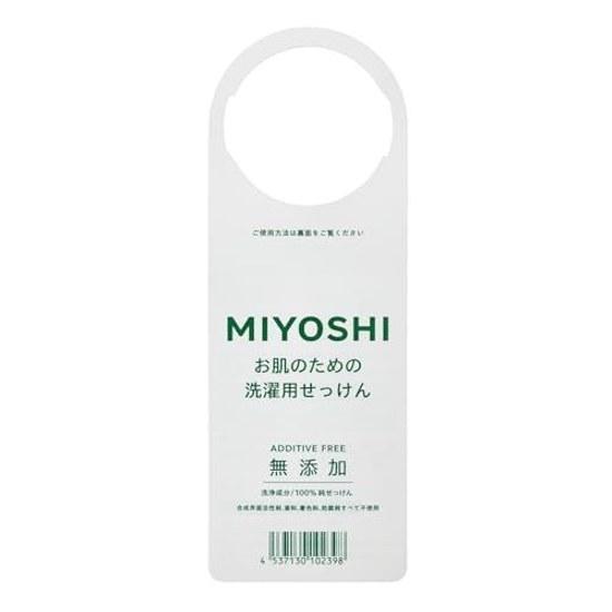 MIYOSHI Additive-Free Laundry Soap Skin 1.1L