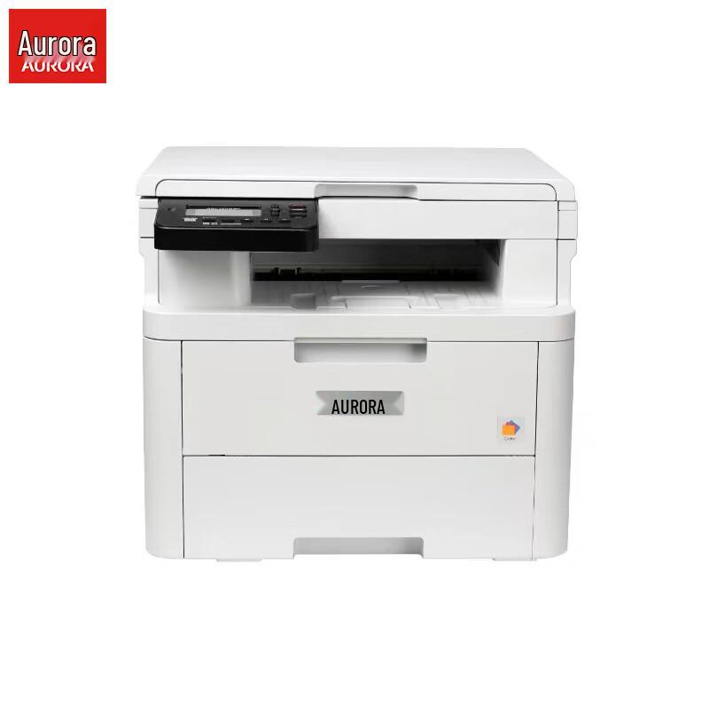 AURORA ADC180MWC A4 Color Laser Multifunction Printer CN plug (adapter included)