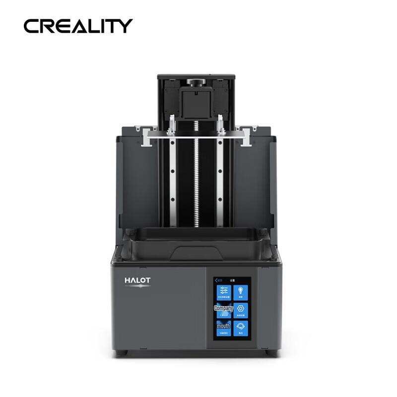 CREALITY HALOT-SKY 2022 Resin 3D Printer CN plug (adapter included)