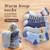 5Pairs 1-8Years Terry Socks for Children Cartoon Children's Fashion Wholesale To Resell Socks Little Car Delicate and Soft