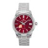Elegance Limited Edition 20th Anniversary Stainless Steel Red Dial Automatic SBGA499G 100M Men's Watch