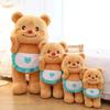 Thai Butter Bear Doll Doll Doll Girl Holding Sleeping Special Children Girl Cute Plush Toy