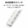 ELECOM Power Tap Individual Switch Energy Saving Dust Prevention Shutter Swing Plug 4 Ports 1m White T-E6A-2410WH