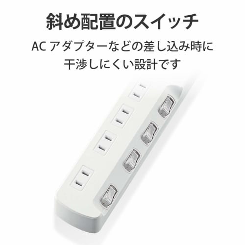 ELECOM Power Tap Individual Switch Energy Saving Dust Prevention Shutter Swing Plug 4 Ports 1m White T-E6A-2410WH