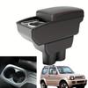 Подходит для старых моделей SUZUKI Jimny, ящик-подлокотник, японские модели 07-17. Аксессуар для модификации интерьера для центральной консоли SUZUKI Jimny