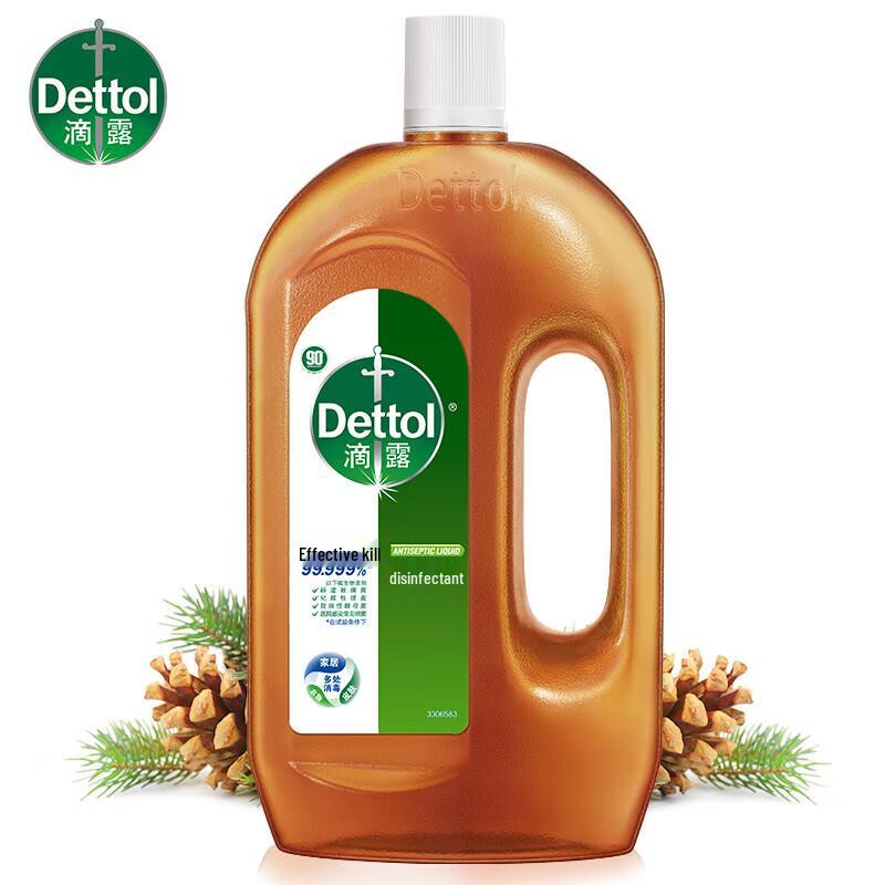 Дезинфицирующая жидкость Dettol 1,2 л, двойная упаковка