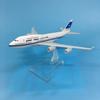 Масштаб 1/400 16 см Kuwait Airways Boeing B747 Модель самолета Самолет Литой металл Самолеты