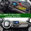 Для BMW I3 60ah 94AH 120Ah I01 2014- Коврик на приборную панель Защитная накладка на панель приборов Солнцезащитная накладка на приборную панель Антигрязевые накладки на приборную панель