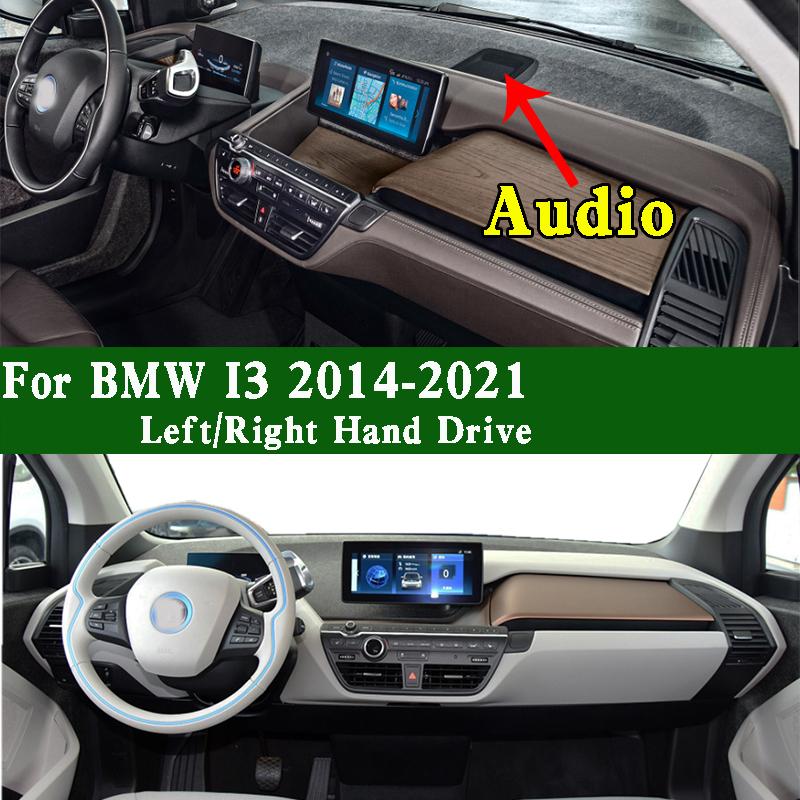 Для BMW I3 60ah 94AH 120Ah I01 2014- Коврик на приборную панель Защитная накладка на панель приборов Солнцезащитная накладка на приборную панель Антигрязевые накладки на приборную панель