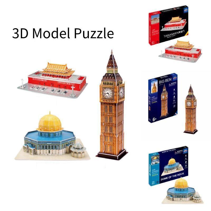 3D Пазл Модель Биг-Бена и Мечети Золотого Купола и Площади Тяньаньмэнь для Творческого Развлечения