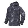 Тактический камуфляжный ветрозащитный и флисовый комплект G8 Storm