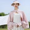 Summer Breathable Sun Protection Shawl: UV Shield for Outdoor Play