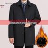 Men's Plus Size Mid-Length Wool Blend Coat for Autumn and Winter - Thickened Outerwear for Middle-Aged & Elderly.