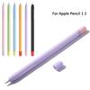 Для Apple Pencil 2 1 Защитный чехол Мягкий силиконовый чехол Планшетный стилус Карандаш Нескользящий чехол Для Apple Pencil 1-го 2-го поколения
